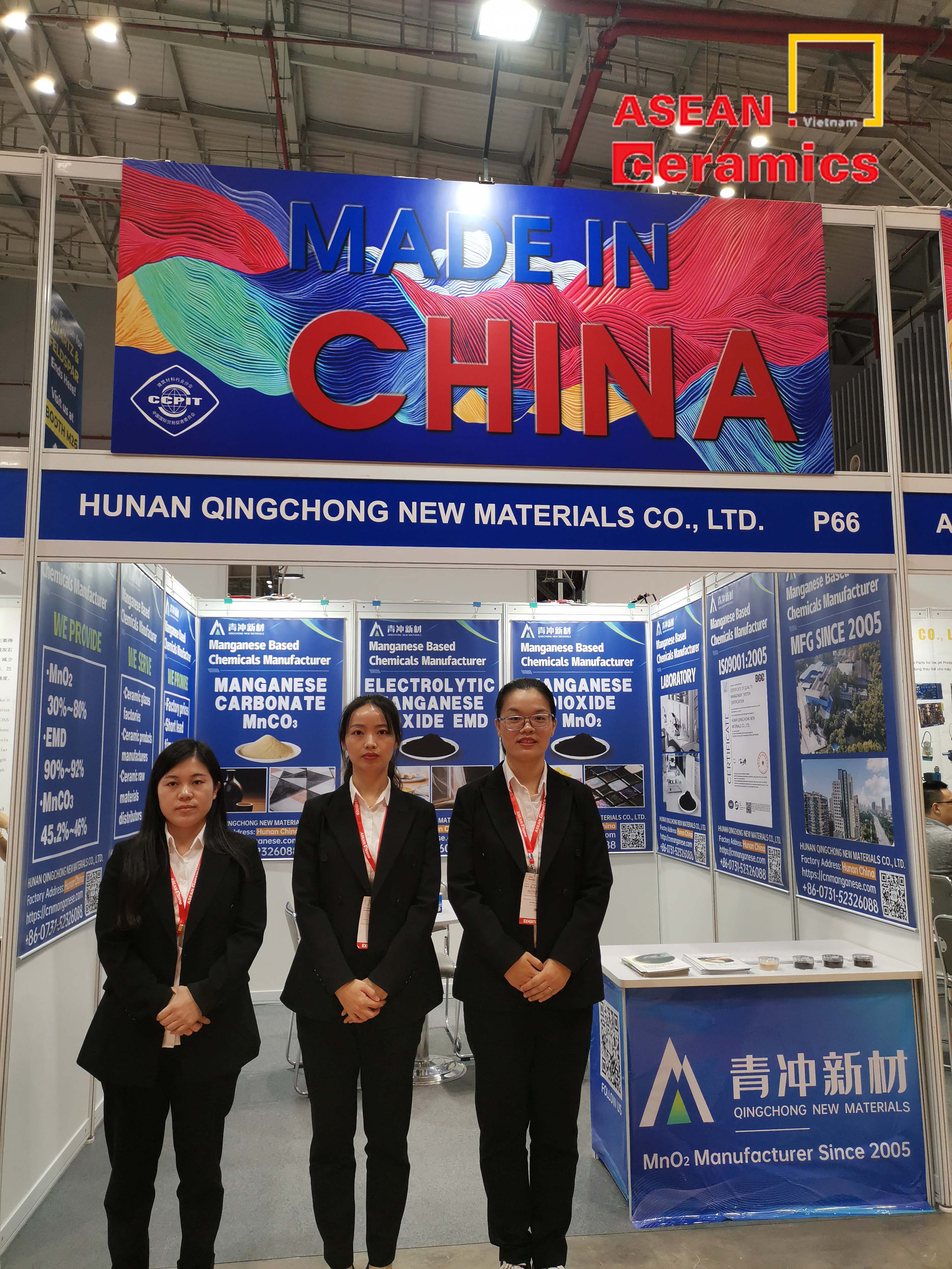 Exhibiting Time of QingChong at 2024 ASEAN CERAMICS in Vietnam