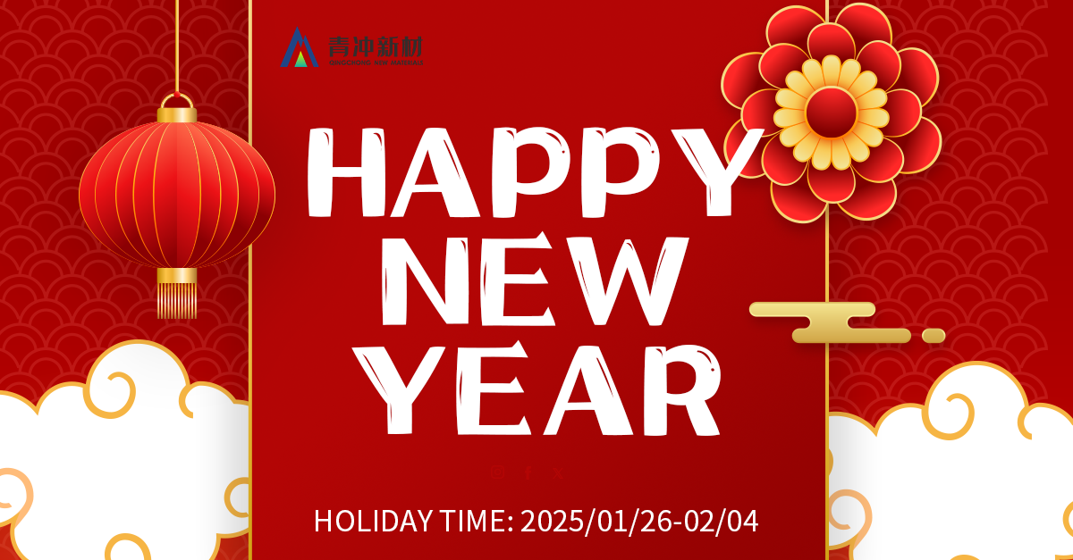 Chinese New Year Holiday Notice