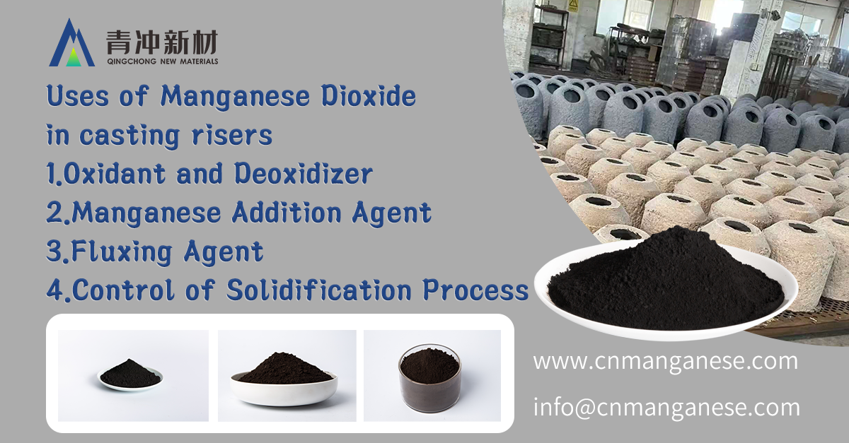 The Unsung Hero of Casting: Manganese Dioxide and Its Silent Revolution