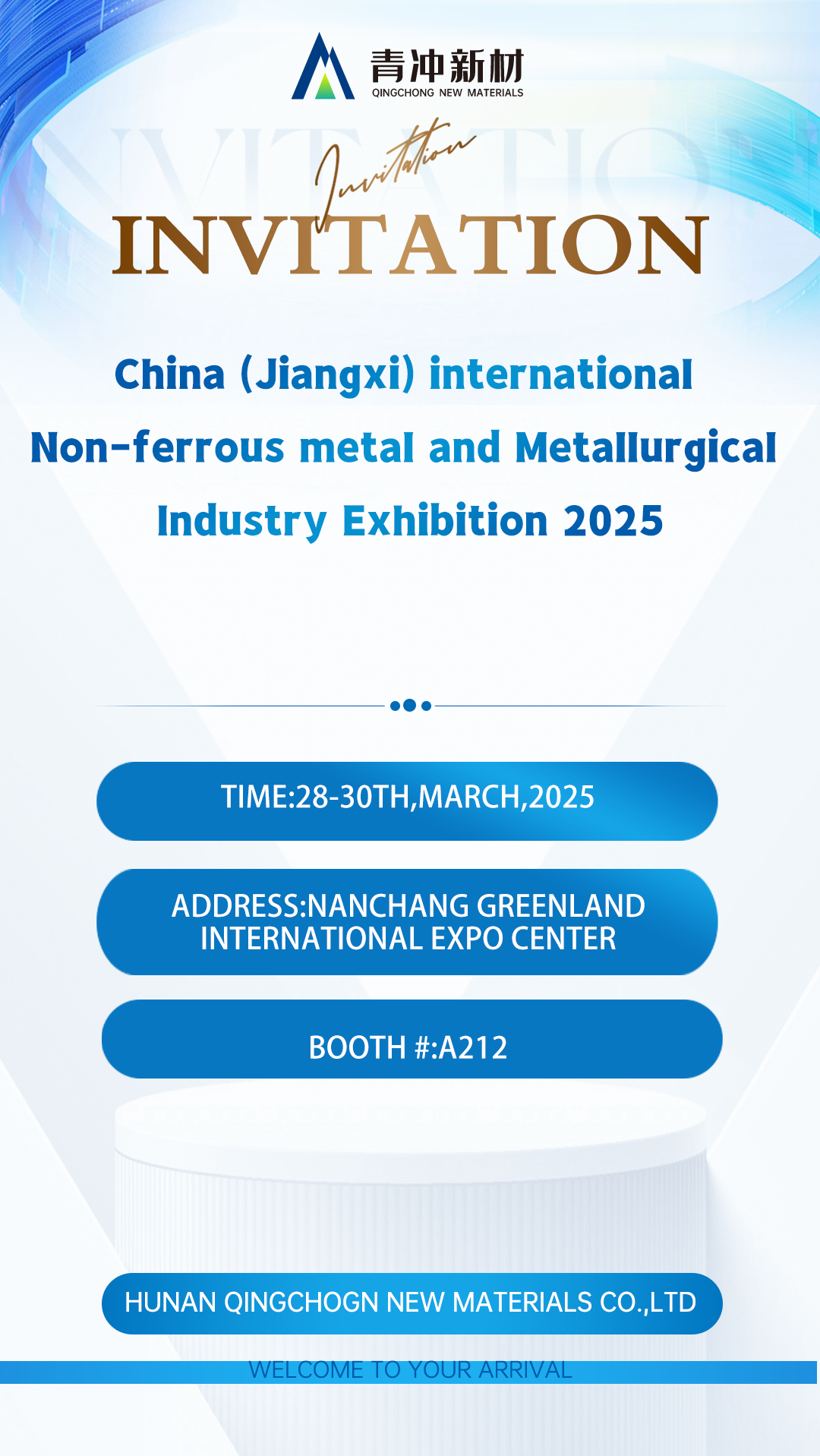 Invitation of ​China (Jiangxi) international Non-ferrous metal and Metallurgical Industry Exhibition 2025