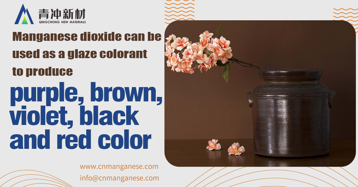 The function of manganese dioxide for glaze manufacturing
