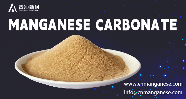 What documents are required for exporting manganese carbonate